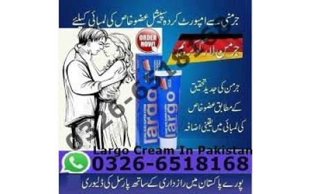 Largo Cream In Lahore # +92326 65..18..168