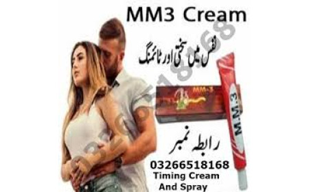 Largo Cream In Gujranwala # +92326 65..18..168