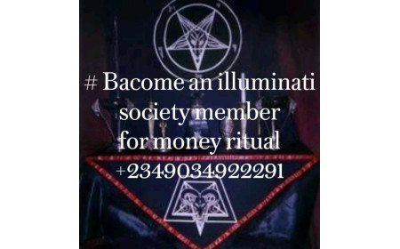 #I WANT TO JOIN OCCULT FOR PROTECTION +2349034922291