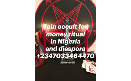 JOIN ILLUMINATI OCCULT FRATERNITY [[[+2347033464470]]]